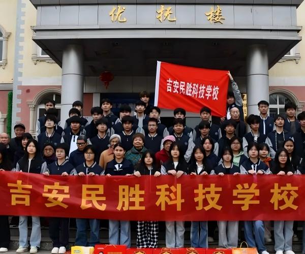 民胜科技(1).jpg