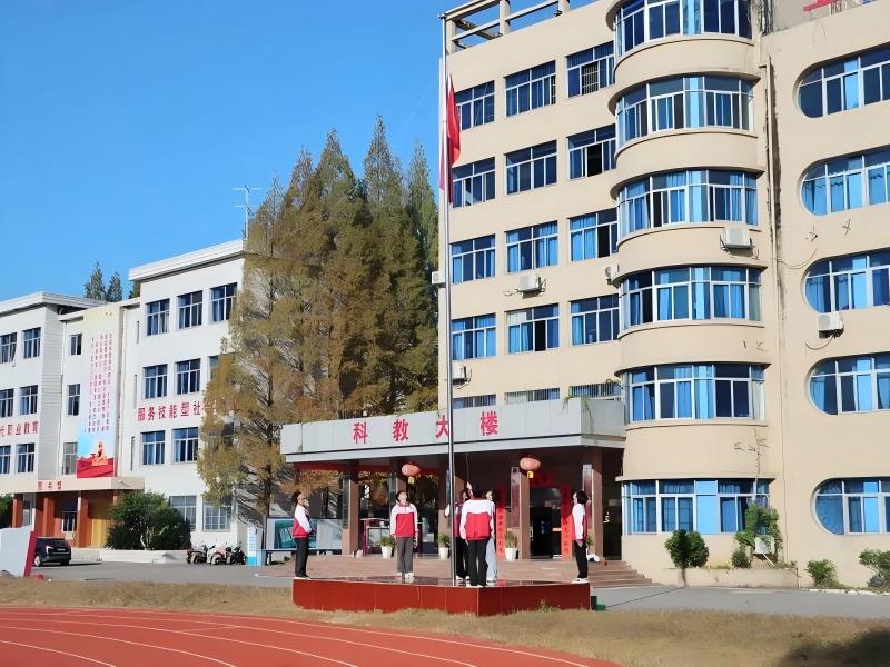上饶科技中专.jpg
