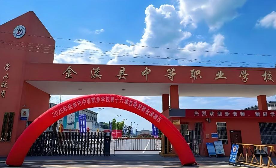 金溪(1).jpg