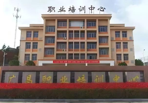广昌(1).jpg