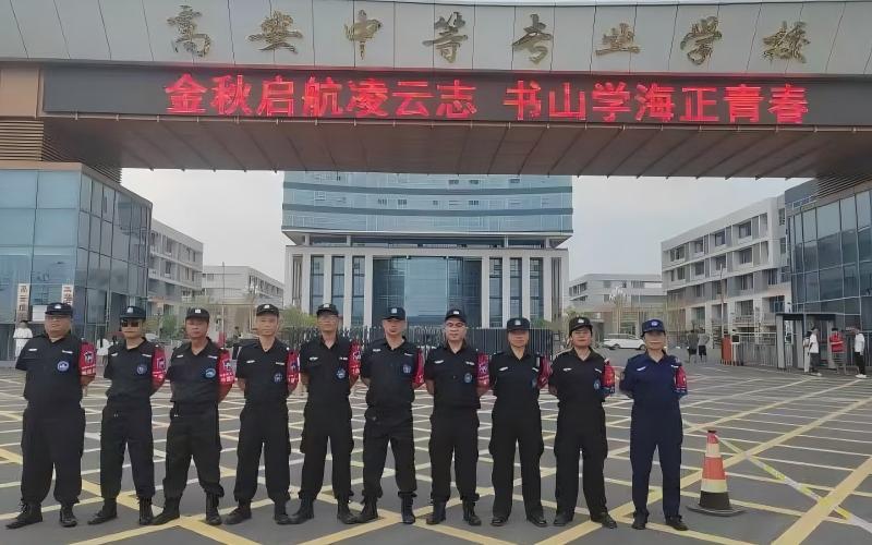 高安(1).jpg