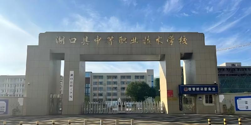 湖口(1).jpg
