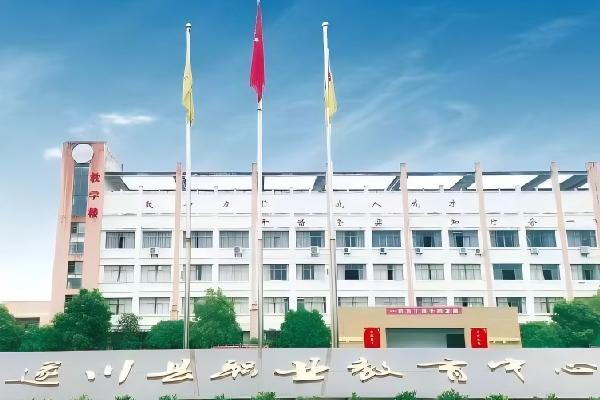 遂川职业教育中心(1).jpg