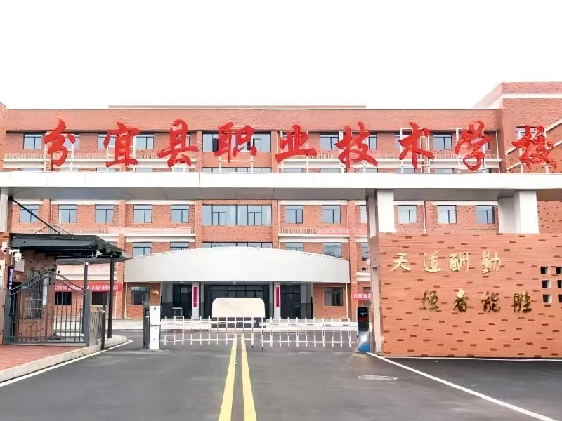 分宜(1).jpg