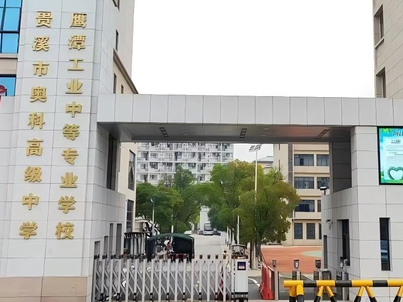 工业(1).jpg