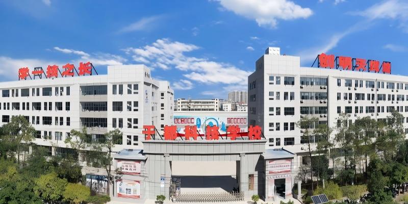 于都科技学校(2).jpg