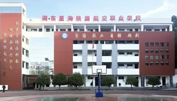 湘东(1).jpg