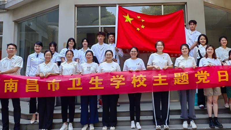 南昌卫校(1).jpg