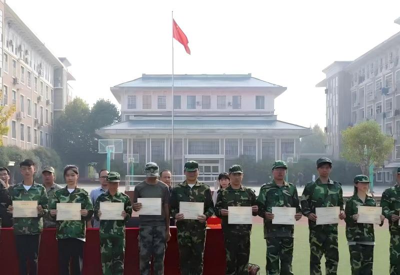 余干.jpg