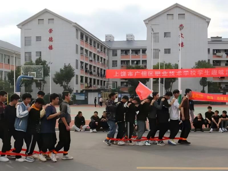 广信.jpg