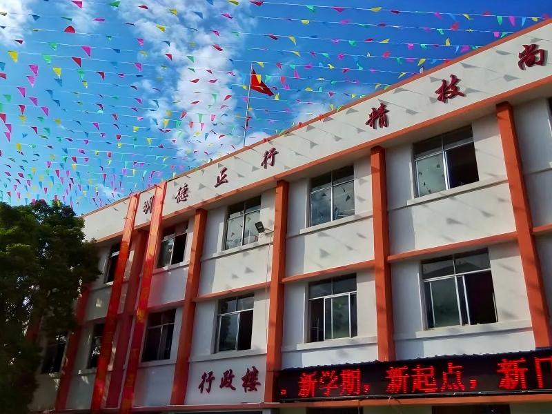 理工(1).jpg