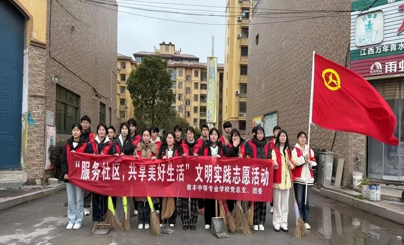 南丰1(1).jpg