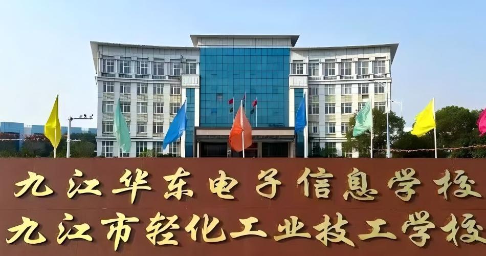 华东(1).jpg