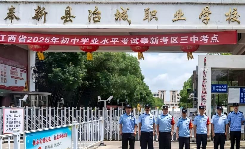 奉新1).jpg