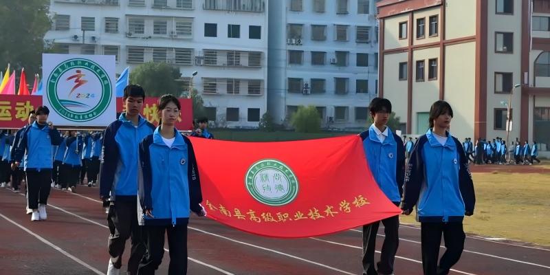 全南(1).jpg