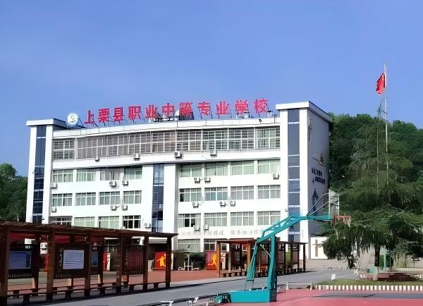 上栗    (1).jpg